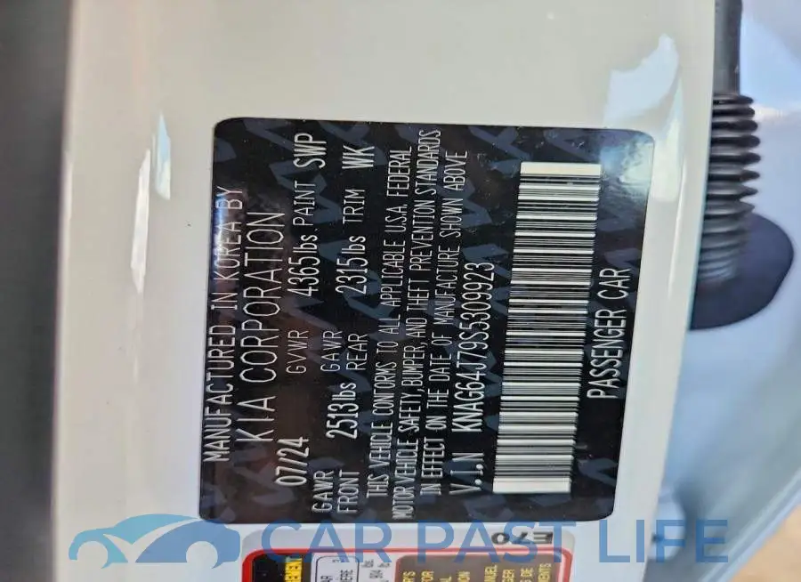 KNAG64J79S5309923# 13