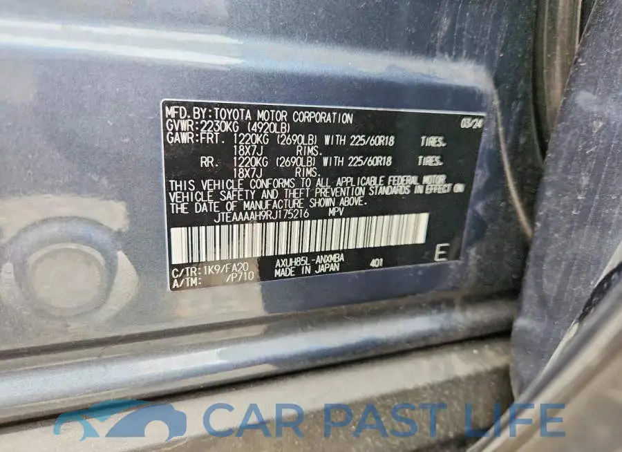 JTEAAAAH9RJ175216# 12