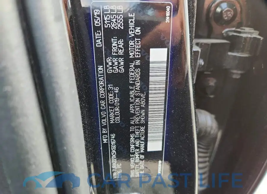 7JRA22TK5KG016746# 12