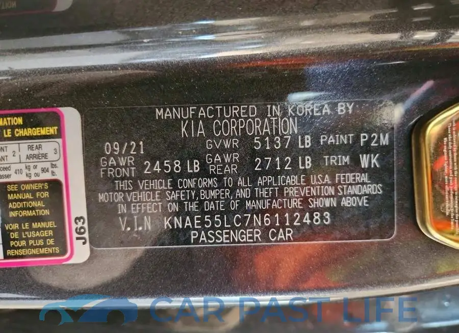 KNAE55LC7N6112483# 12