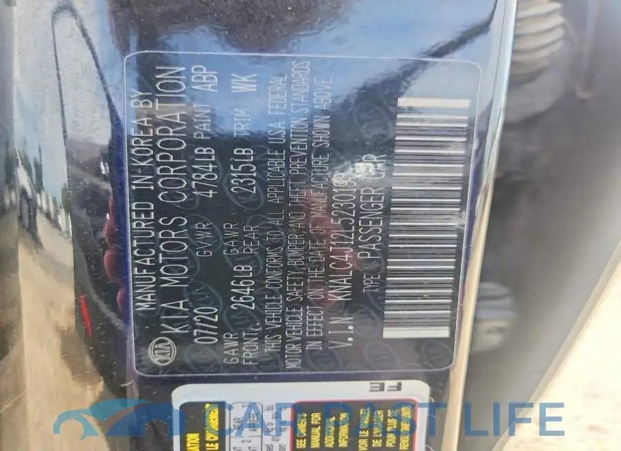 KNALC4J12L5230193# 12