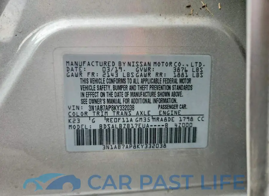 3N1AB7AP8KY332038# 12
