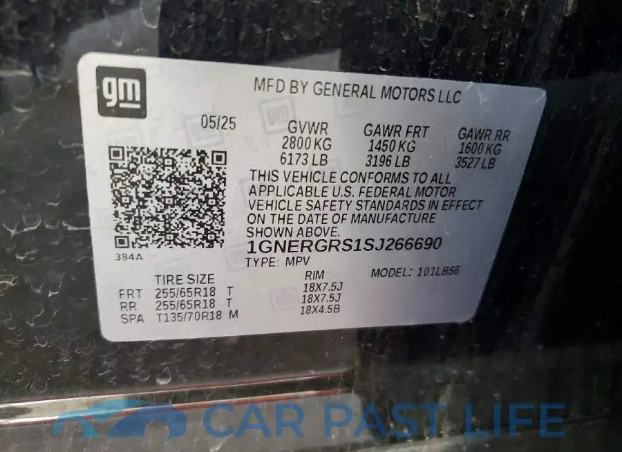 1GNERGRS1SJ266690# 13