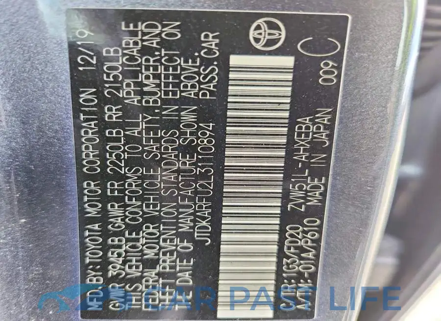 JTDKARFU2L3110894# 12