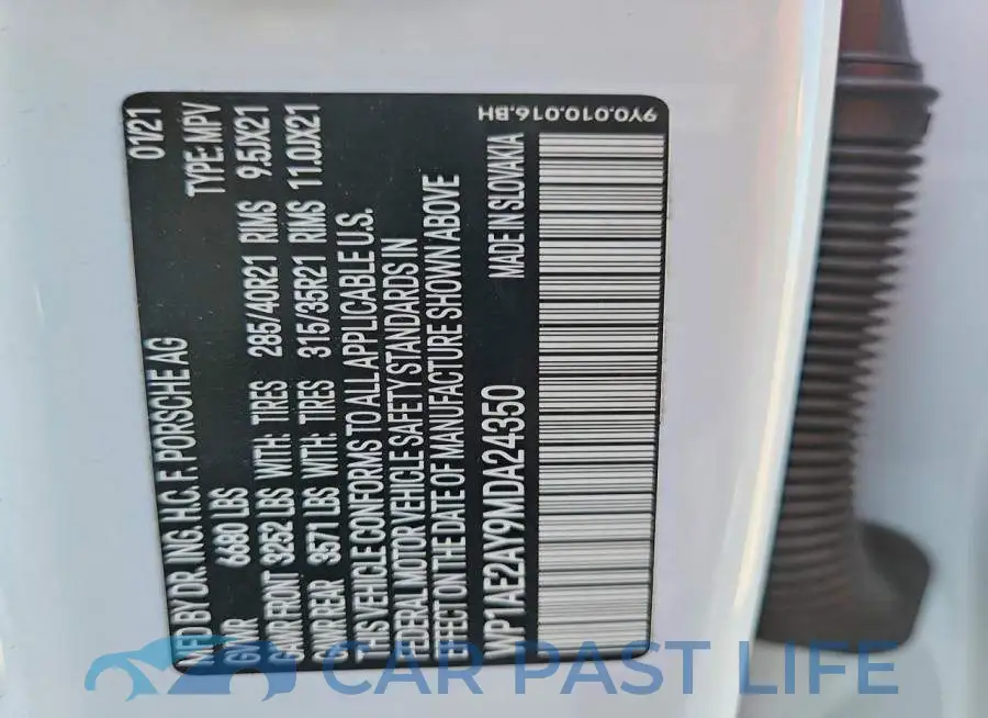 WP1AE2AY9MDA24350# 13