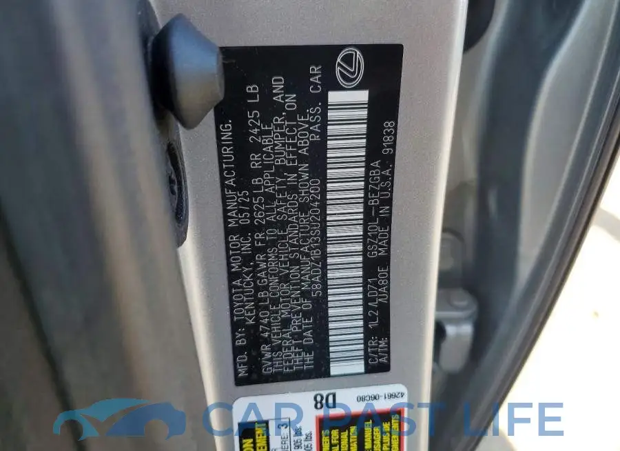 58ADZ1B13SU204200# 12