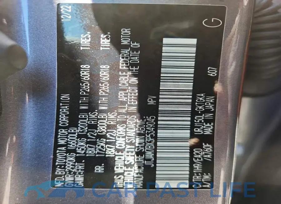 JTJAM7BX3P5349045# 13