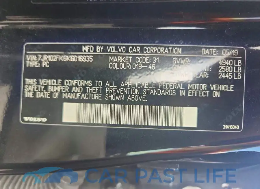 7JR102FK6KG016935# 12