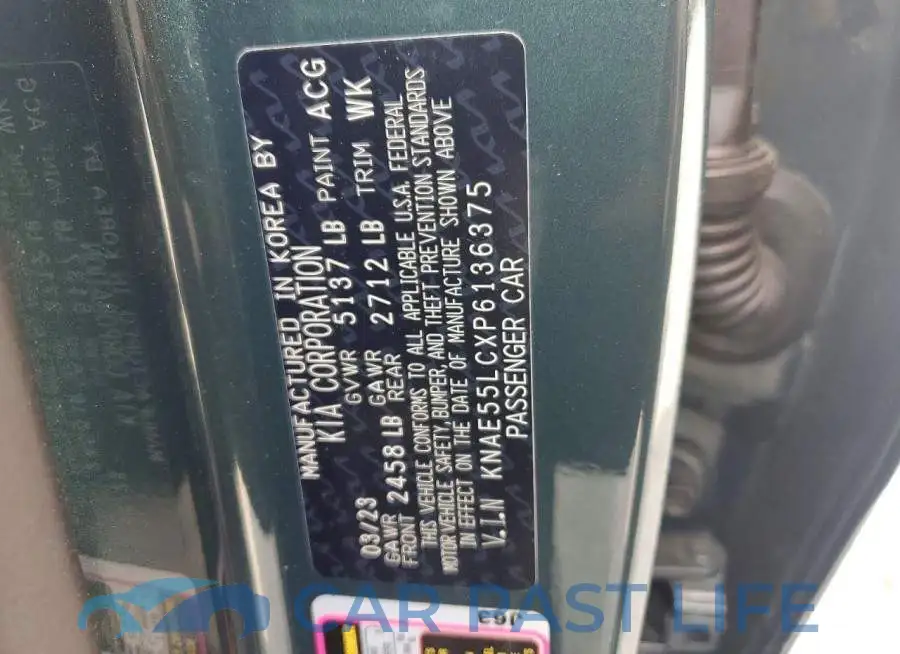 KNAE55LCXP6136375# 12