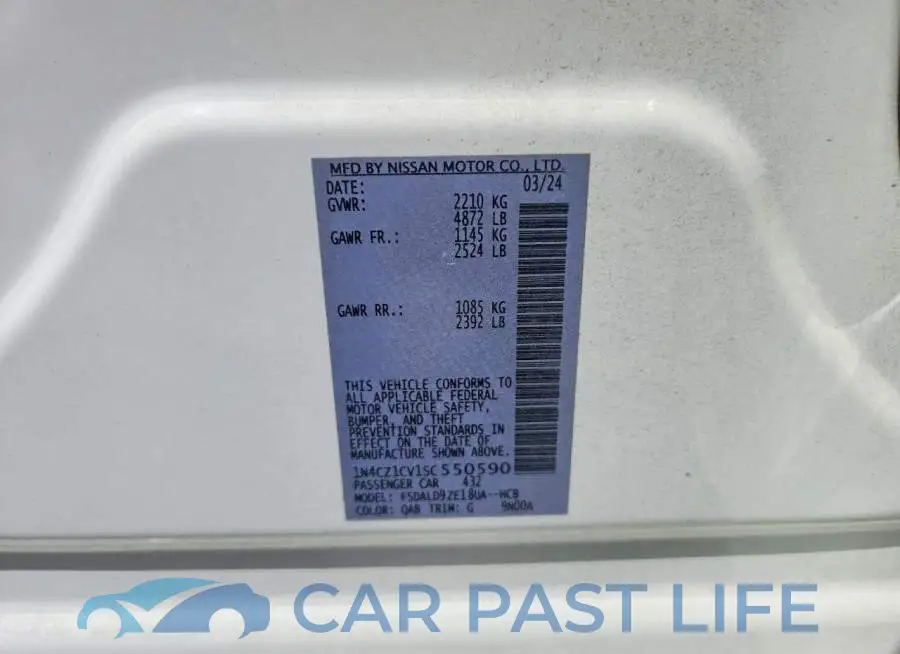 1N4CZ1CV1SC550590# 12