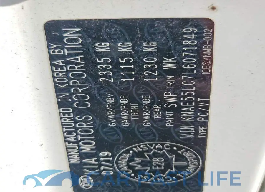 KNAE55LC7L6071849# 12