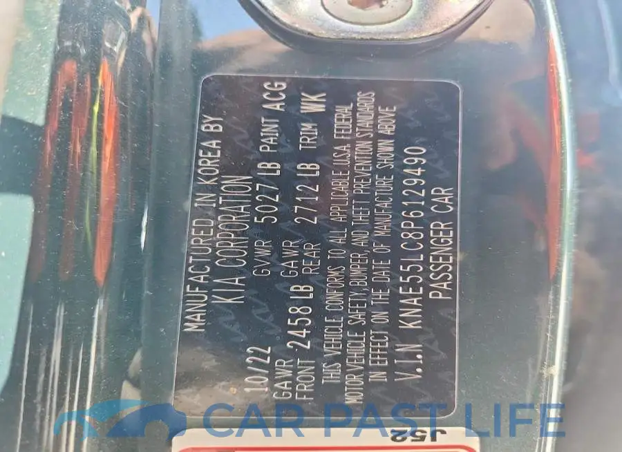 KNAE55LC8P6129490# 13