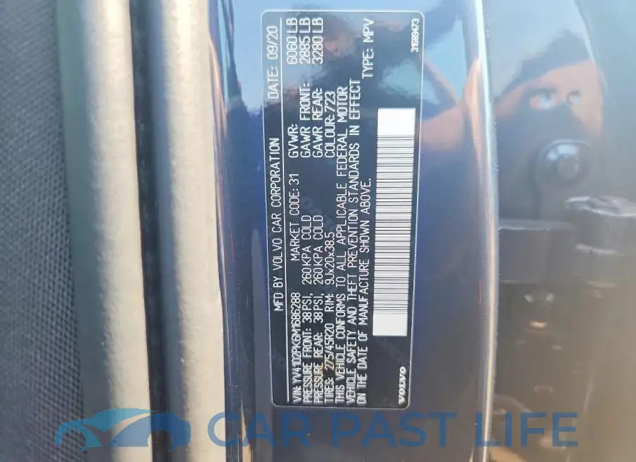 YV4102PK6M1686288# 12