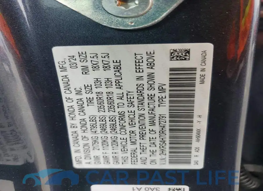2HKRS4H70RH472791# 13
