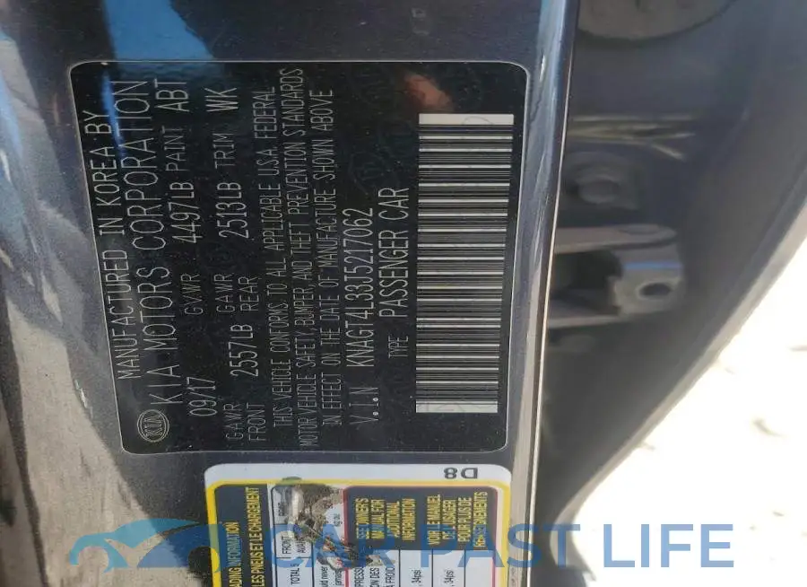 KNAGT4L33J5217062# 12