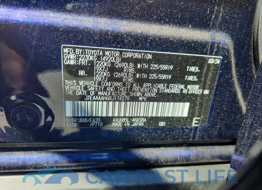 JTEAAAAH6RJ174279# 13