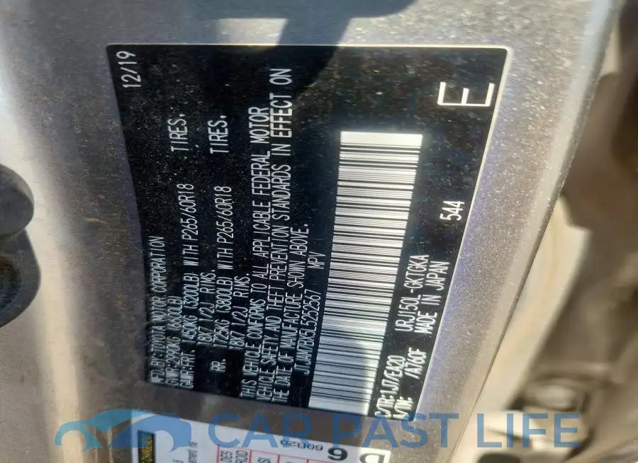 JTJAM7BX5L5252567# 13