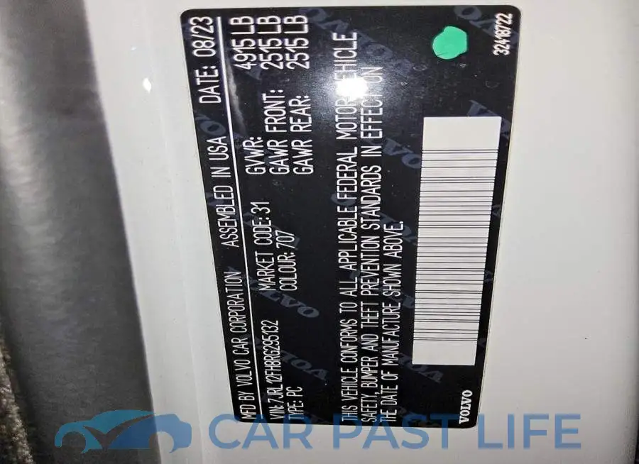 7JRL12FH8RG295132# 12