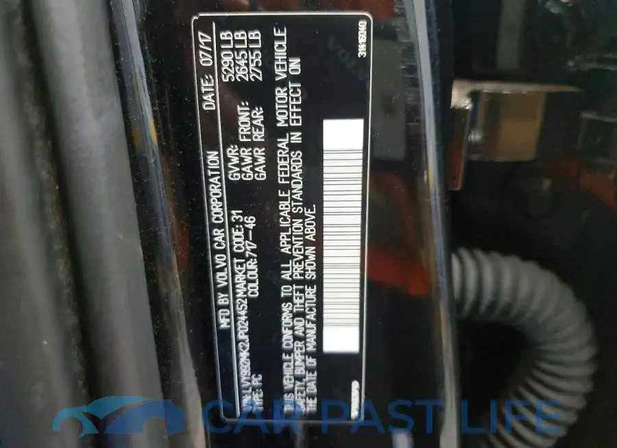 LVY992MK2JP024452# 12