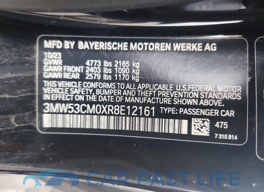 3MW53CM0XR8E12161# 12