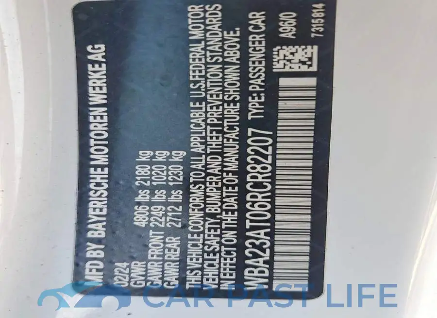 WBA23AT06RCR82207# 12