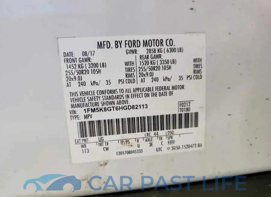 1FM5K8GT6HGD82113# 13