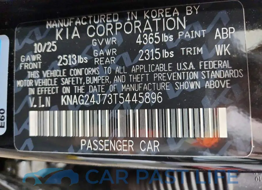 KNAG24J73T5445896# 12