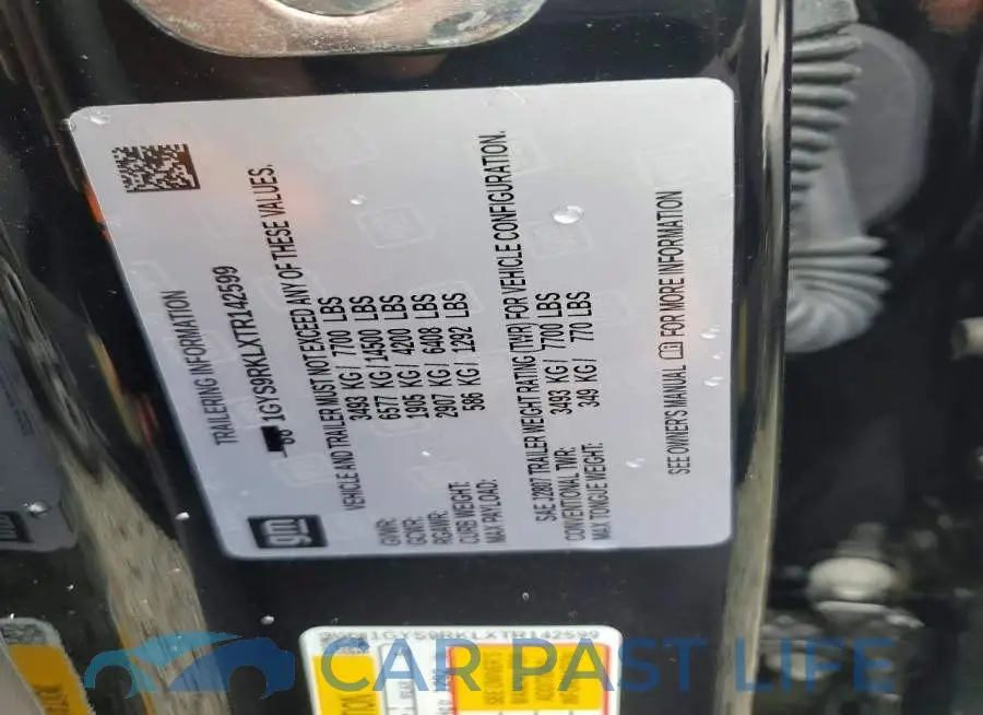 1GYS9RKLXTR142599# 14