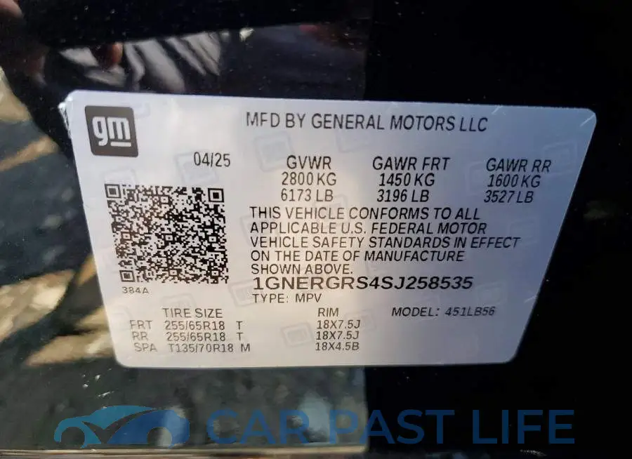 1GNERGRS4SJ258535# 13