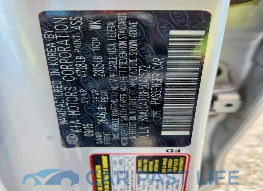 KNALC4J18H5041572# 12