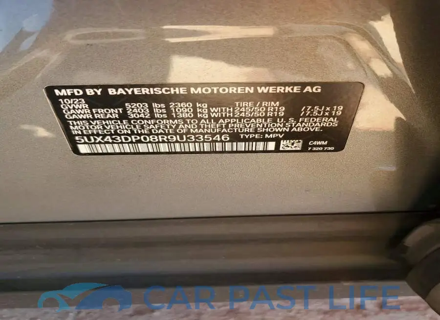 5UX43DP08R9U33546# 12
