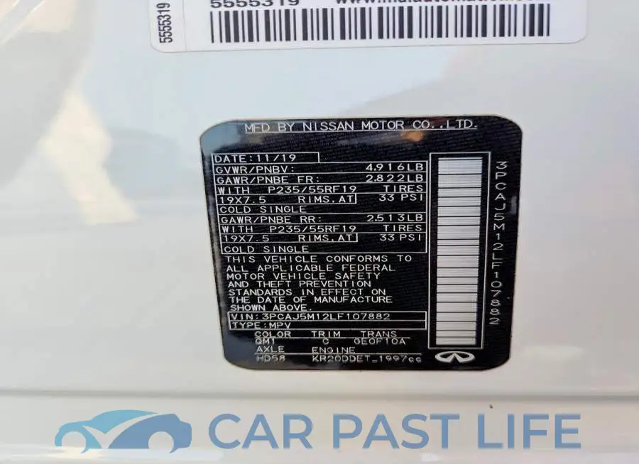 3PCAJ5M12LF107882# 13