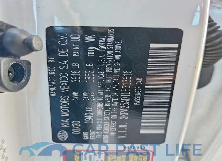 3KPA25AD1LE313616# 13