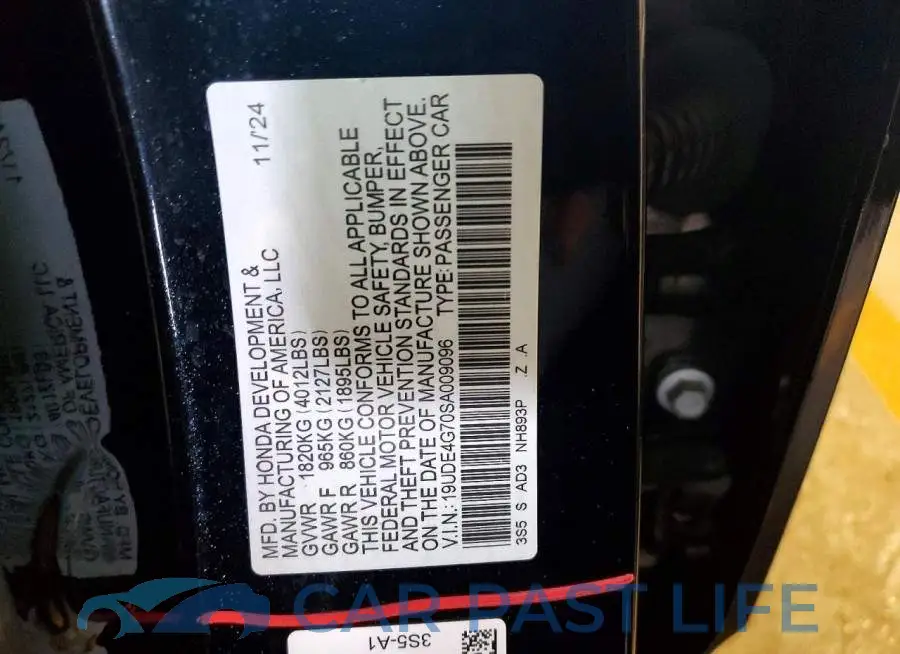 19UDE4G70SA009096# 13
