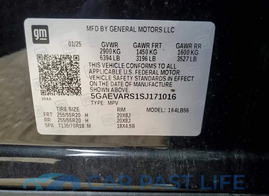 5GAEVARS1SJ171016# 13