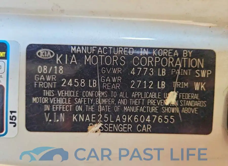KNAE25LA9K6047655# 12