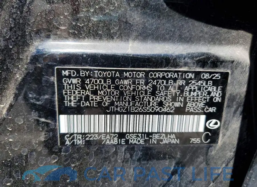 JTHGZ1B26S5090462# 12