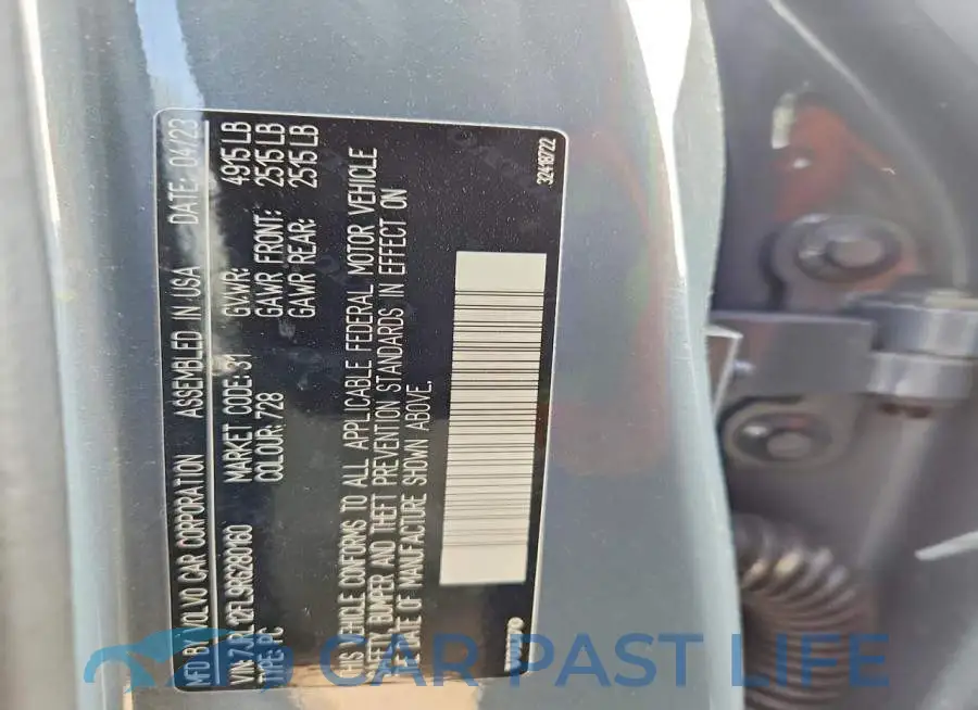 7JRL12FL9RG280160# 12