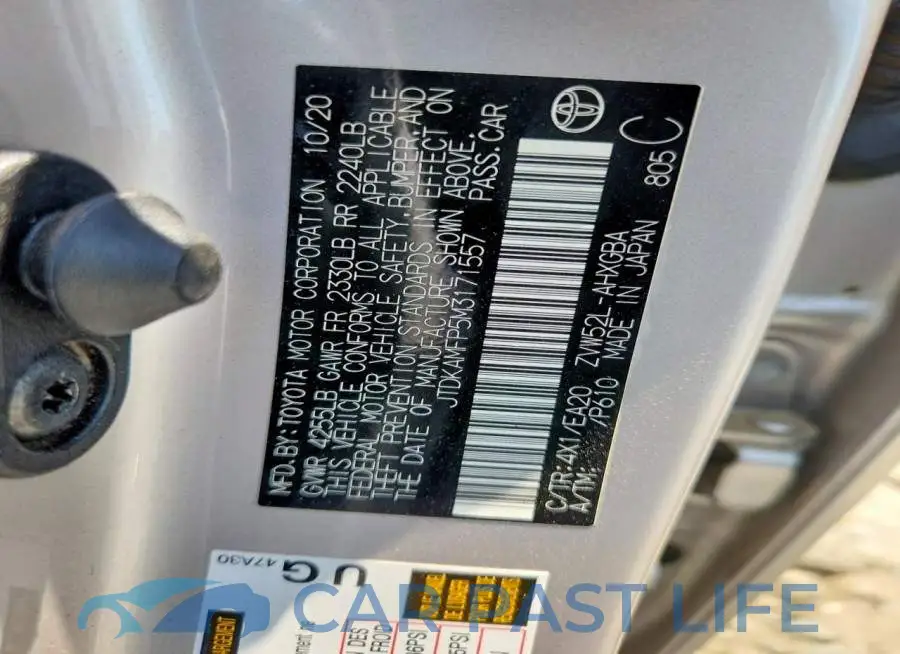 JTDKAMFP5M3171557# 12