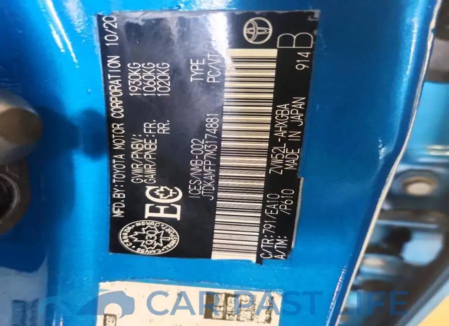 JTDKAMFP7M3174881# 13