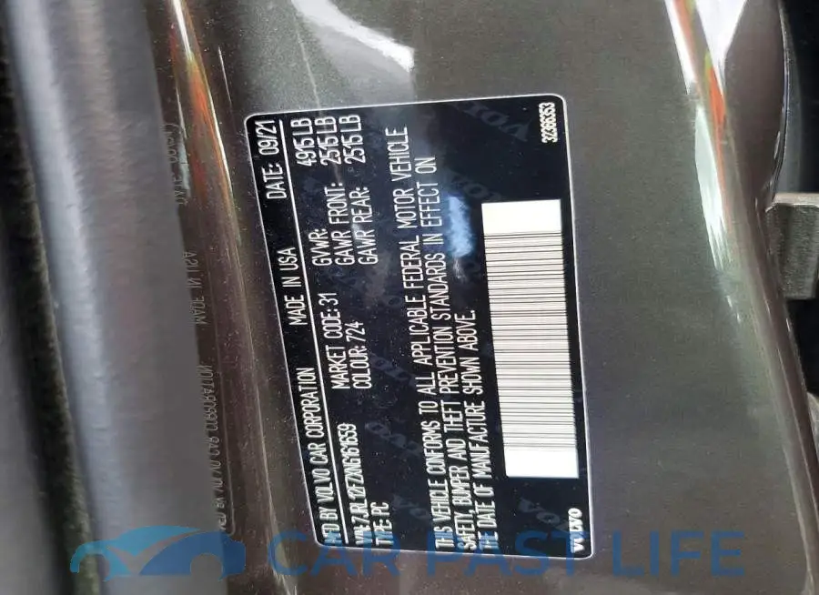 7JRL12FZXNG161659# 12