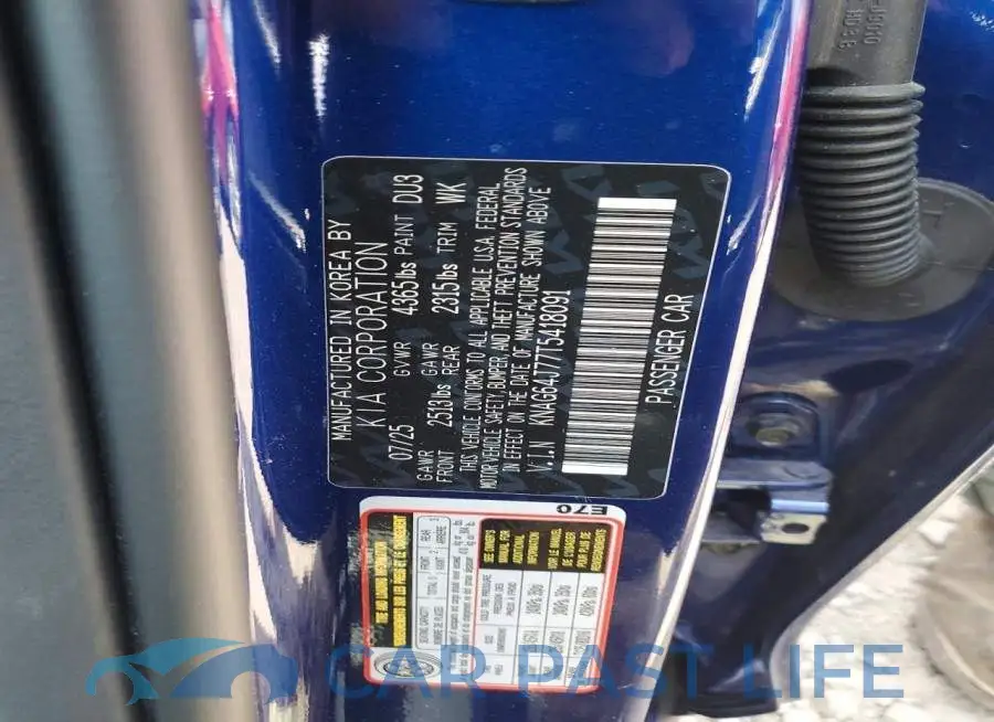 KNAG64J77T5418091# 12