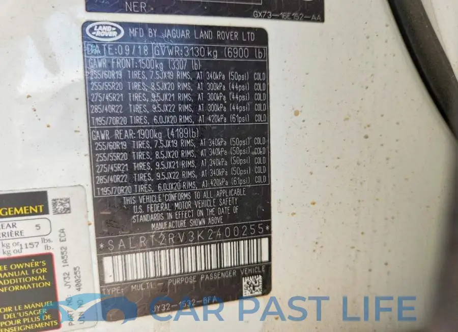 SALRT2RV3K2400255# 13