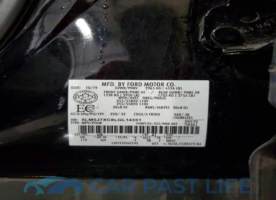 5LM5J7XC8LGL14351# 13