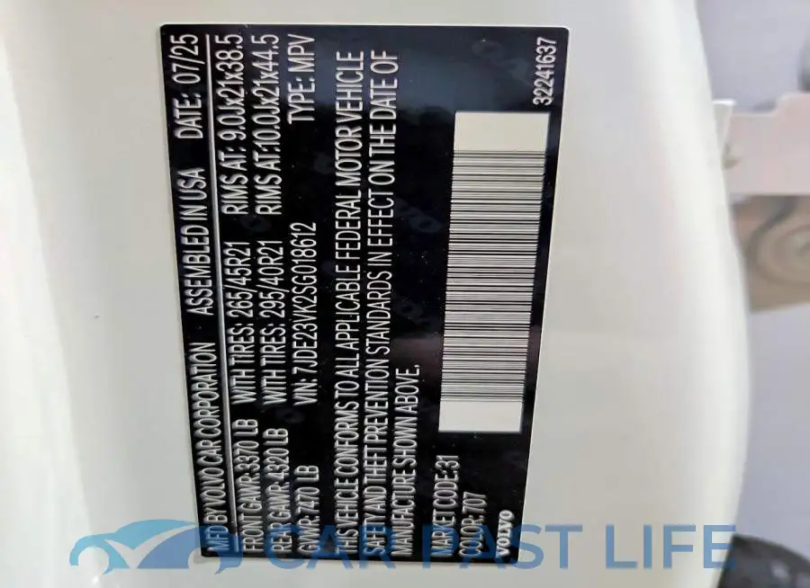 7JDE23VK2SG018612# 14