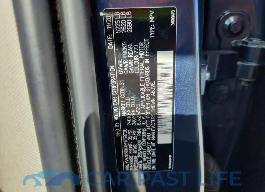 YV4102DK4M1759730# 12