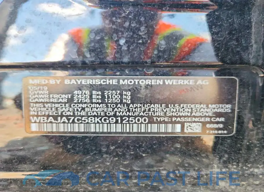 WBAJA7C58KG912500# 12