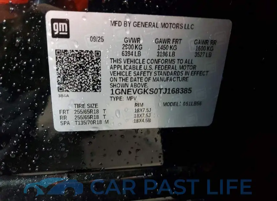 1GNEVGKS0TJ168385# 13