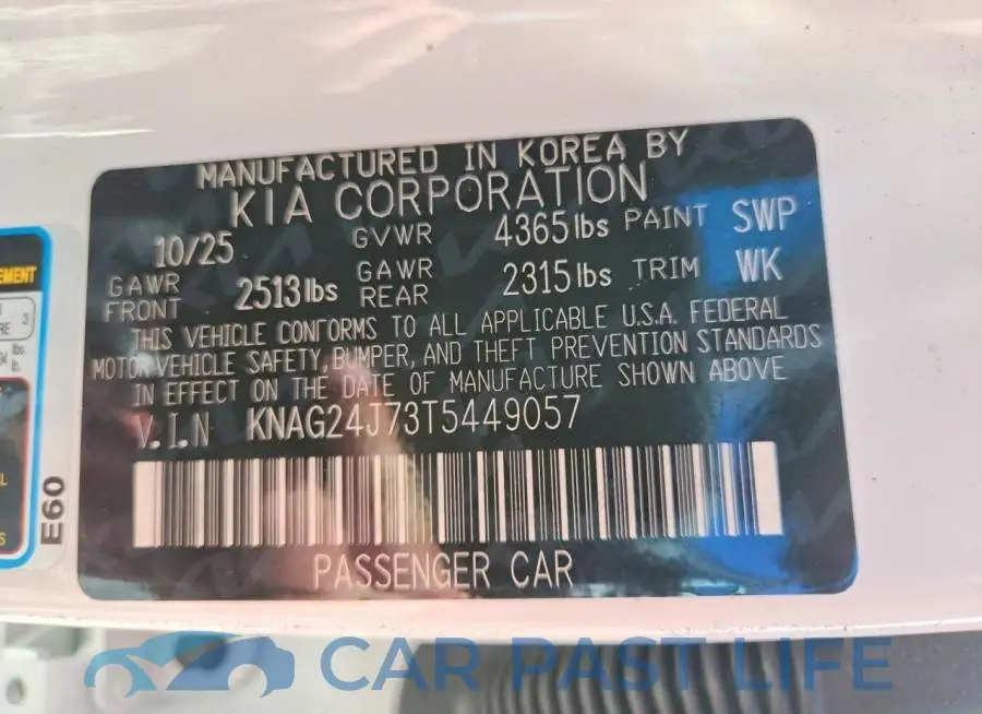 KNAG24J73T5449057# 13