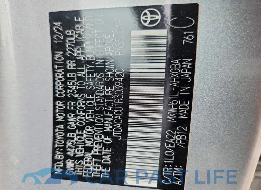 JTDACACU1R3039420# 13